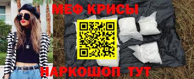 COCAINE Кулебаки