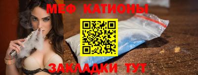 крисы Ликино-Дулёво