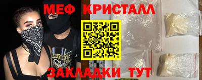 кокаин VHQ Лесосибирск