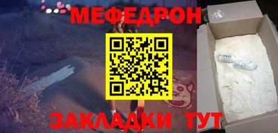 кокаин VHQ Лесосибирск