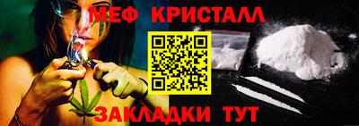 кокаин VHQ Лесосибирск