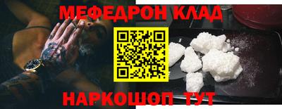 кокаин VHQ Лесосибирск
