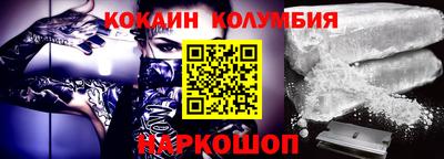 крисы Ликино-Дулёво