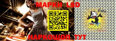 меф VHQ Кунгур