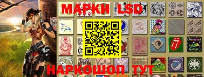крисы Ликино-Дулёво