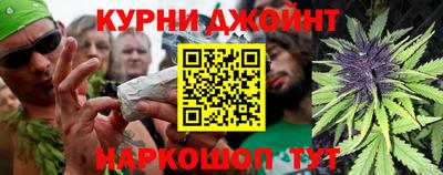 крисы Ликино-Дулёво