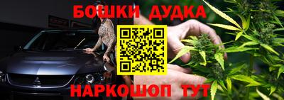 меф VHQ Кунгур
