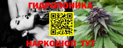 кокаин VHQ Лесосибирск