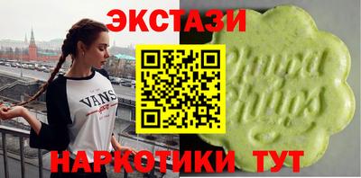 кокаин VHQ Лесосибирск