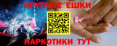 крисы Ликино-Дулёво