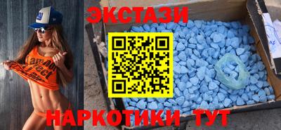 кокаин VHQ Лесосибирск