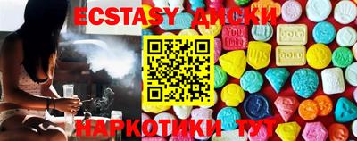 кокаин VHQ Лесосибирск