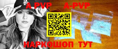 кокаин VHQ Лесосибирск