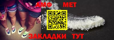 кокаин VHQ Лесосибирск