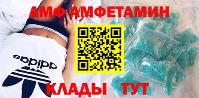 мяу мяу мука Кумертау