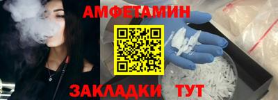 COCAINE Кулебаки