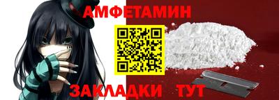 крисы Ликино-Дулёво