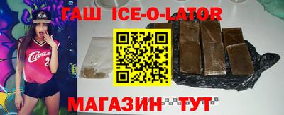 кокаин VHQ Лесосибирск