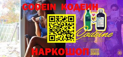 крисы Ликино-Дулёво