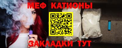 кокаин VHQ Лесосибирск